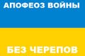 Миниатюра для версии от 16:17, 16 ноября 2015