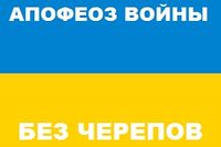 Прикол4.jpg