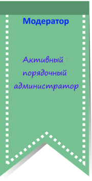 AdminAll.png