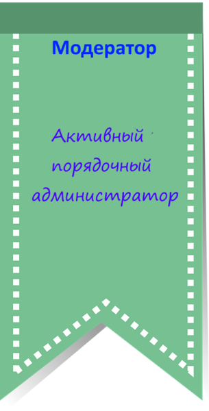 Файл:AdminAll.png