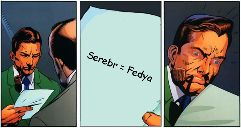 Файл:Толян.png