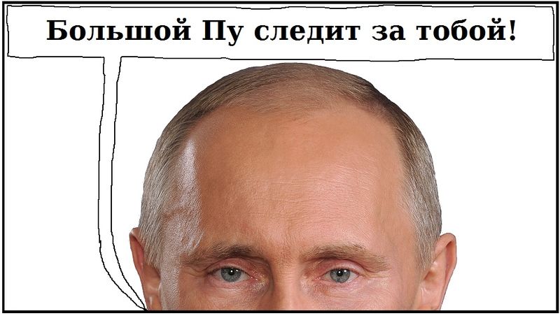 Файл:Комикс307.jpg