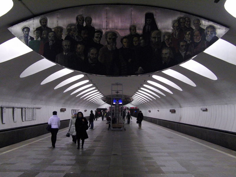 Файл:OtradnoeStation.jpg