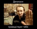 Миниатюра для версии от 09:09, 14 октября 2015