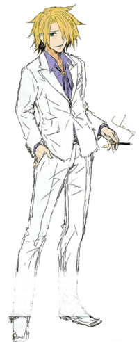 Hyouma Sagara.png