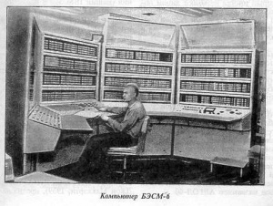 Lampkomp.jpg