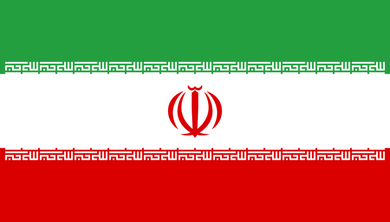 Файл:Flag of Iran.svg