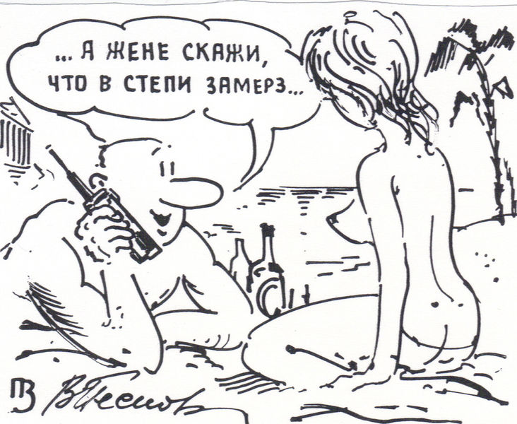 Файл:AJeneSkaji02.jpg
