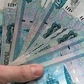 Миниатюра для версии от 23:37, 12 декабря 2016