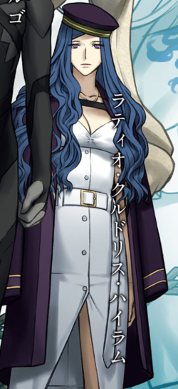 Latio.png
