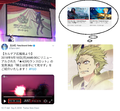Миниатюра для версии от 16:44, 22 августа 2021