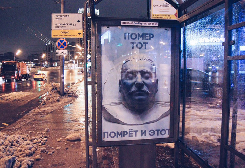 Файл:8b8fbf4a5feb.jpg