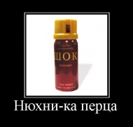 СХБ2.jpg
