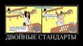Миниатюра для версии от 13:37, 27 июня 2017