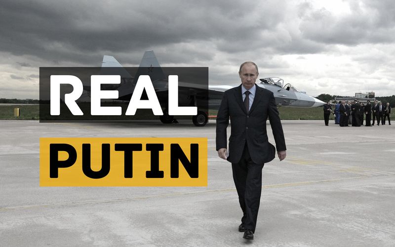 Файл:Путин.jpg