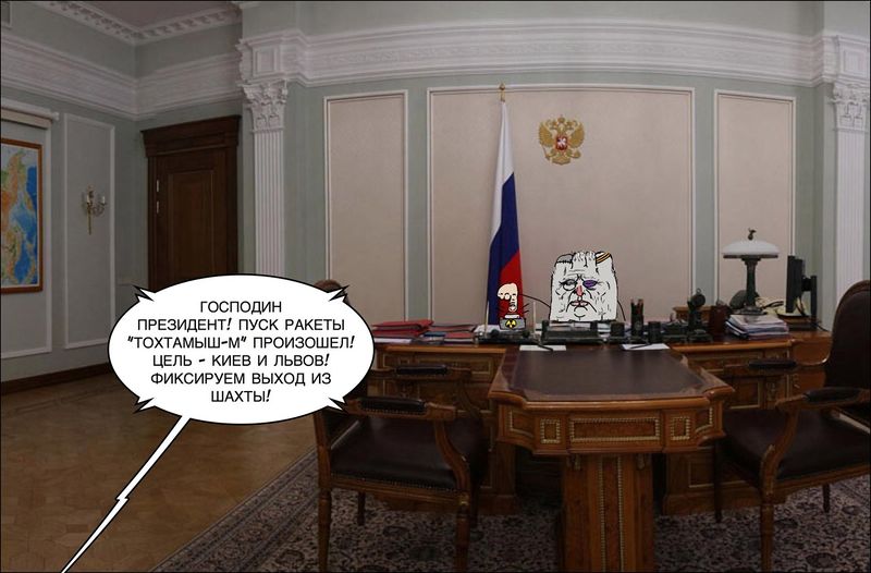 Файл:CYc8Y2cFi1o.jpg