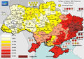 Миниатюра для версии от 20:37, 31 декабря 2015