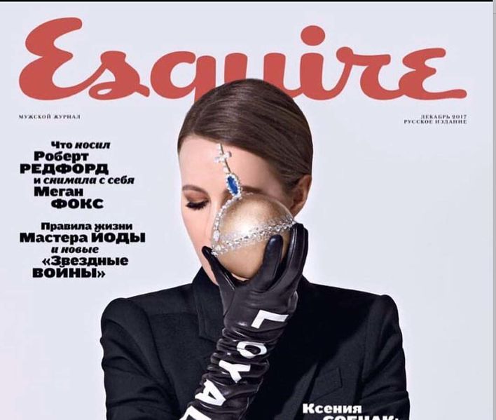 Файл:Собчак esquire.jpg