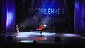 Миниатюра для версии от 14:58, 13 июля 2018