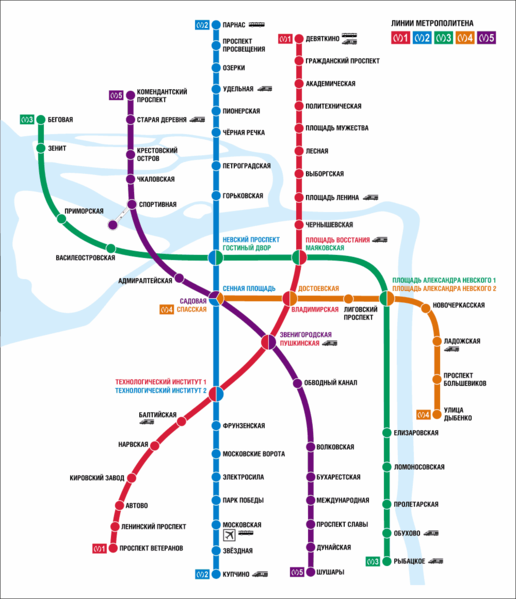Файл:Metro SPB 2023.png