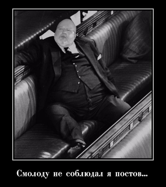 Файл:Krylow i posty.jpg