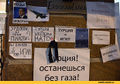 Миниатюра для версии от 11:37, 11 июля 2017