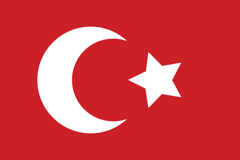 Файл:Ottoman Flag.svg