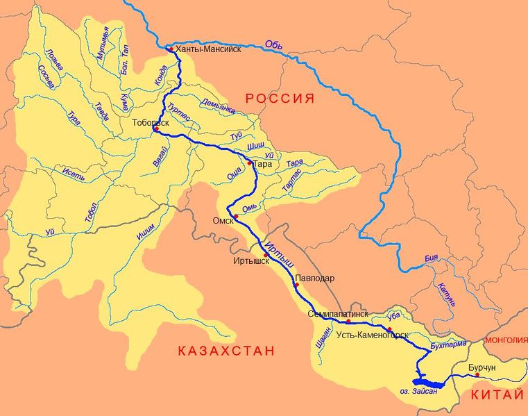 Файл:КрИртыш.JPG