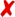 Нет