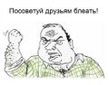 Миниатюра для версии от 11:53, 28 октября 2015