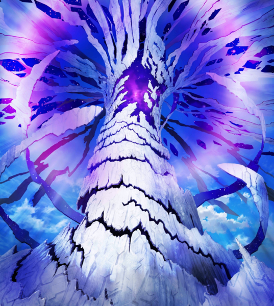 Файл:Fantasy Tree Mayall.png