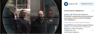 Кадыров Касьянов.jpg