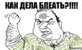 Миниатюра для версии от 08:18, 26 октября 2015