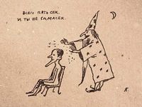 Всего пять сек.jpg