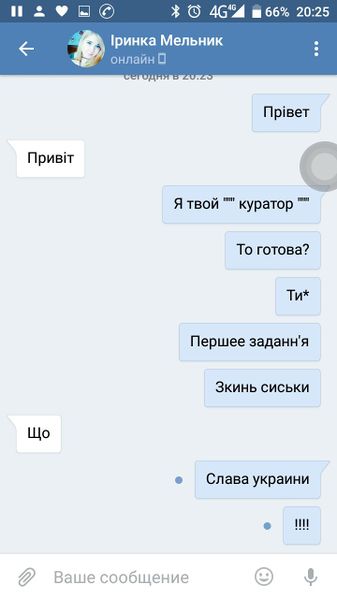 Файл:FVjU22egbUI.jpg