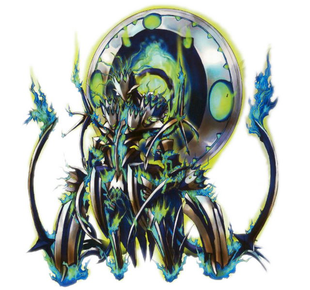 Файл:ORT.png