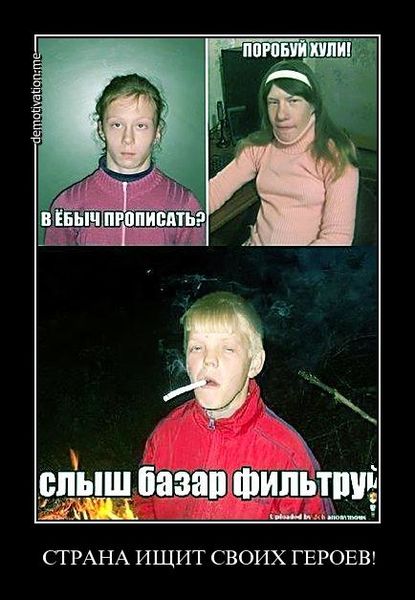 Файл:N4ff17fba7f32e.jpg