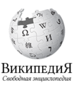 Миниатюра для версии от 12:08, 30 июня 2017