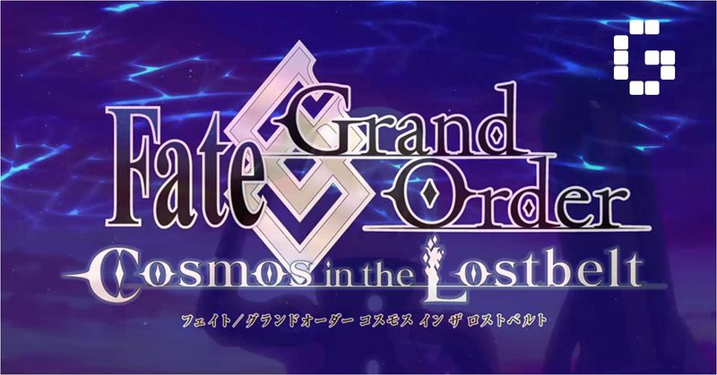 Файл:FGO-Cosmos-in-the-Lostbelt-Preview.jpg