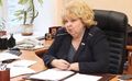 Миниатюра для версии от 13:10, 23 ноября 2018