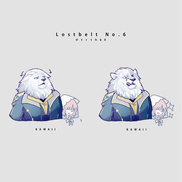 Файл:Boggart 1.png