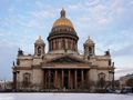Миниатюра для версии от 19:25, 10 июля 2018